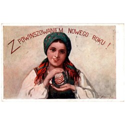 Z powinszowaniem Nowego Roku! / Rewers: Z. Skawiński pinx.
