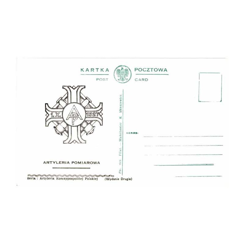 Artyleria Pomiarowa / "ARTYLERIA POMIAROWA"