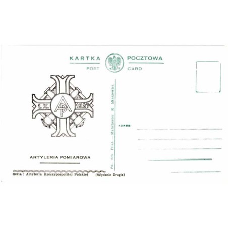 Artyleria Pomiarowa / "ARTYLERIA POMIAROWA"