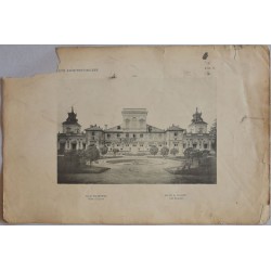 Pałac Wilanowski. Widok od ogrodu / "PAŁAC WILANOWSKI Widok od ogrodu [...]"