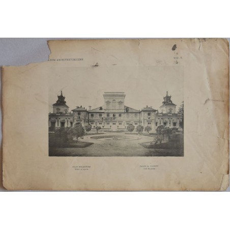 Pałac Wilanowski. Widok od ogrodu / "PAŁAC WILANOWSKI Widok od ogrodu [...]"