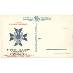 6 Pułk Ułanów Kaniowskich Stanisławów / "6 PUŁK UŁANÓW KANIOWSKICH STANISŁAWÓW"