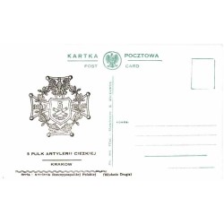 5 Pułk Artylerii Ciężkiej Kraków / "5 PULK ARTYLERII CIEZKIEJ KRAKOW"