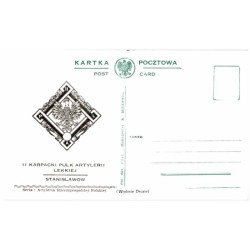 11 Karpacki Pułk Artylerii Lekkiej Stanisławów / "11 KARPACKI PULK ARTYLERII LEKKIEJ STANISLAWOW"
