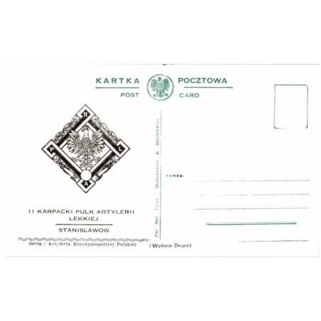 11 Karpacki Pułk Artylerii Lekkiej Stanisławów / "11 KARPACKI PULK ARTYLERII LEKKIEJ STANISLAWOW"