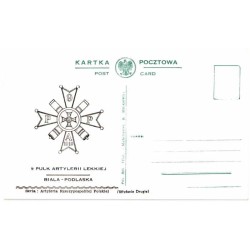 9 Pułk Artylerii Lekkiej Biała Podlaska / "9 PULK ARTYLERII LEKKIEJ BIALA PODLASKA"