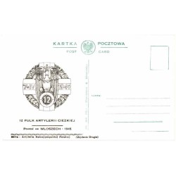12 Pułk Artylerii Ciężkej Powstał we Włoszech - 1945 / "12 PULK ARTYLERII CIEZKIEJ Powstal we WLOSZECH - 1945"