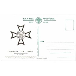 25 Pułk Artylerii Lekkiej. Kalisz / "25 PULK ARTYLERII LEKKIEJ. KALISZ"