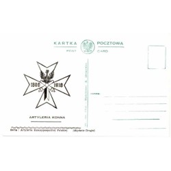 Artyleria Konna / "ARTYLERIA KONNA"
