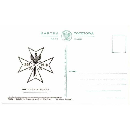 Artyleria Konna / "ARTYLERIA KONNA"