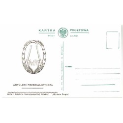 Artyleria Przeciwlotnicza / "ARTYLERI PRZECIWLOTNICZA"