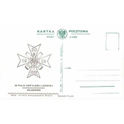 30 Pułk Artylerii Lekkiej Włodawa / "30 PULK ARTYLERII LEKKIEJ WLODAWA"