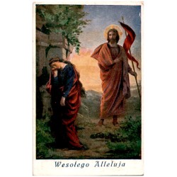 Wesołego Alleluja / Rewers: A. Sawicki mal.