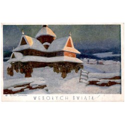 Br. Rychter-Janowska mal. Wesołych Świąt!