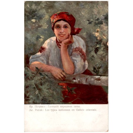 Jar. Pstrak: Les types nationaux en Galicie orientale. Яp. Пcтpaкъ: Гaлицкie нapoдныe типы.