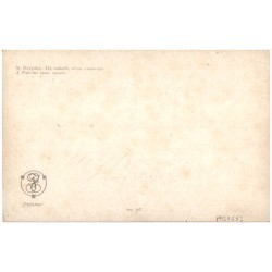 J. Pstrak: Orka, Ackern. Я. Пcтpaкъ: Ha пaшнѣ, Orání, Labourage.