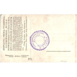 T. Pilecki. "Goplana". "Goplane" / Rewers: Bezpłatna premia tygodnika ilustrowanego "Wisła" poświęconego literaturze, sztuce i s