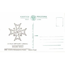 21 Pułk Artylerii Lekkiej Bielsko-Biała / "21 PULK ARTYLERII LEKKIEJ BIELSKO-BIALA"