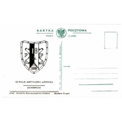 18 Pułk Artylerii Lekkiej Zambrów / "18 PULK ARTYLERII LEKKIEJ ZAMBROW"