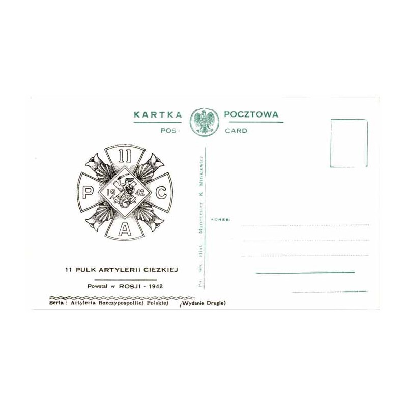 11 Pułk Artylerii Ciężkiej Powstał w Rosji - 1942 / "11 PULK ARTYLERII CIEZKIEJ Powstal w ROSJI - 1942"