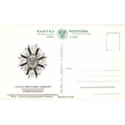 7 Pułk Artylerii Lekkiej Częstochowa / "7 PULK ARTYLERII LEKKIEJ CZESTOCHOWA"