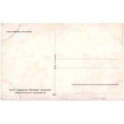 A. Piotrowski. Studjum
