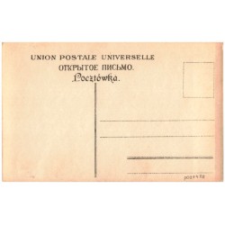 VI. Książę Oskar i Klara. Eliza Orzeszkowa "Pieśń przerwana" (1896 r.)