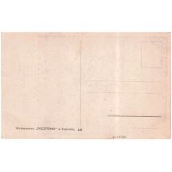 T. Korpal. "Duszo! śpij duszo moja... J. Słowacki. "Kordyan"