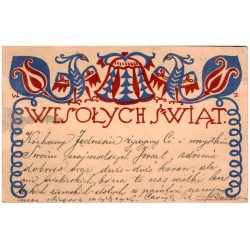 Wesołych Świąt. W. J.
