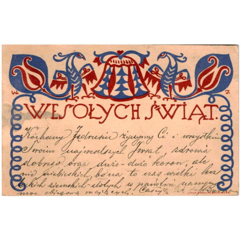 Wesołych Świąt. W. J.