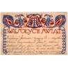 Wesołych Świąt. W. J.