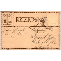 Wesołych Świąt. W. J.
