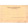 Weneckie laguny. V. Wieczory zimowe. - A. Grottger pinx.