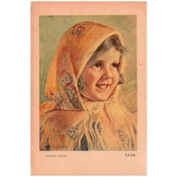 Leszek Górski. Kasia