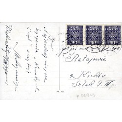 [Tkanina ludowa Galicja Wschodnia] [...] Nr 108