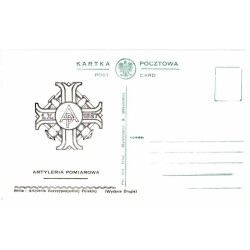 Artyleria Pomiarowa / "ARTYLERIA POMIAROWA"