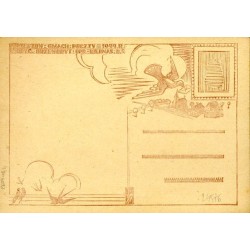 Rzeszów. Gmach Poczty 1944 r. oryginalny drzeworyt opr. Kiernas B. / "RZESZÓW GMACH POCZTY 1944.R. ORYG. DRZEWORYT OPR. KIERNAS