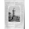 "Robert Prutz' Denkmal auf dem Friedhof von Stettin. Nach einer photographischen Aufnahme."