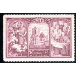 50 zł na odbudowę Kościoła św. Jakuba w Szczecinie / "50 ZŁ NA ODBUDOWĘ KOŚCIOŁA ŚW. JAKUBA W SZCZECINIE"