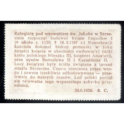50 zł na odbudowę Kościoła św. Jakuba w Szczecinie / "50 ZŁ NA ODBUDOWĘ KOŚCIOŁA ŚW. JAKUBA W SZCZECINIE"