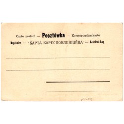 M. Harosimowicz pinx. Bóg się rodzi!