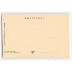 Stanisław Noakowski. Z cyklu "Italia Fantastica".