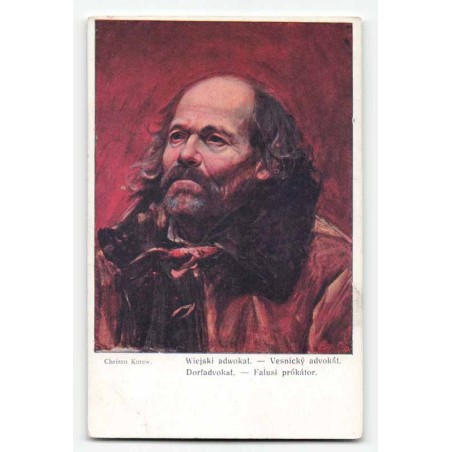 Christo Kutew. Wiejski adwokat. - Vesnický advokát, - Dorfadvokat. - Faĺusi prókátor.