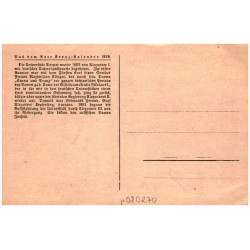 Das Universitätsgebäude in Dorpat / Rewers: Aus dem Rote Kreuz-Kalender 1919. Die Universität Dorpat wurde 1802 von Alexander I.