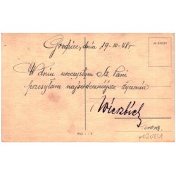 Bratki w wazonie - kompozycja + monogram wiązany: za