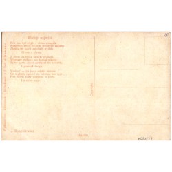 J. Ryszkiewicz. Wolny najmita. Rok ten był ciężki [...]
