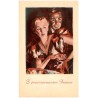 Z powinszowaniem Imienin