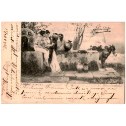 Kupiec grecki. H. Siemiradzki
