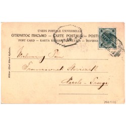Kupiec grecki. H. Siemiradzki