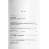 Osiem wieków historii i kultury miasta Zatora i regionu. Konferencja historyczna, 24 VI 2006